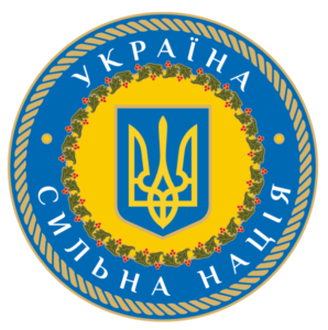 logo_usn